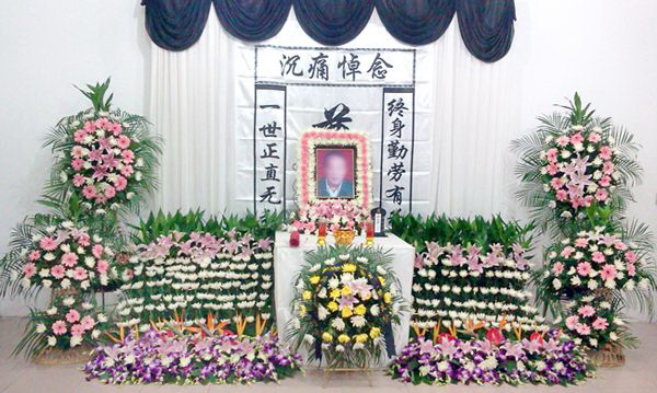 无锡殡葬一条龙 丧葬服务